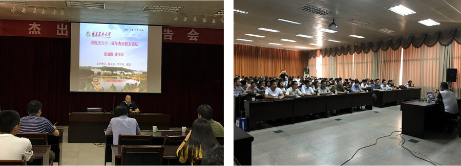 1603436765804030904.png 2017101011490007.png