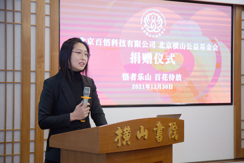 1641265999626025047.jpg 2_副本.jpg