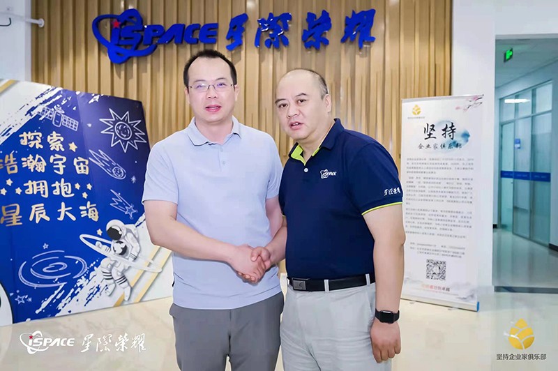 1656899697505065887.jpg 微信圖片_20220629102437.jpg